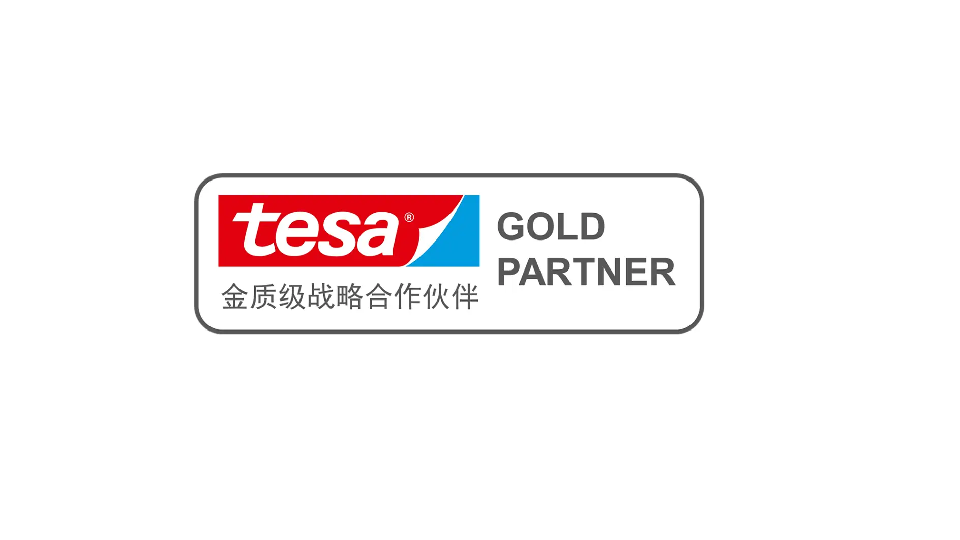 tPP_Logo_Gold_Partner