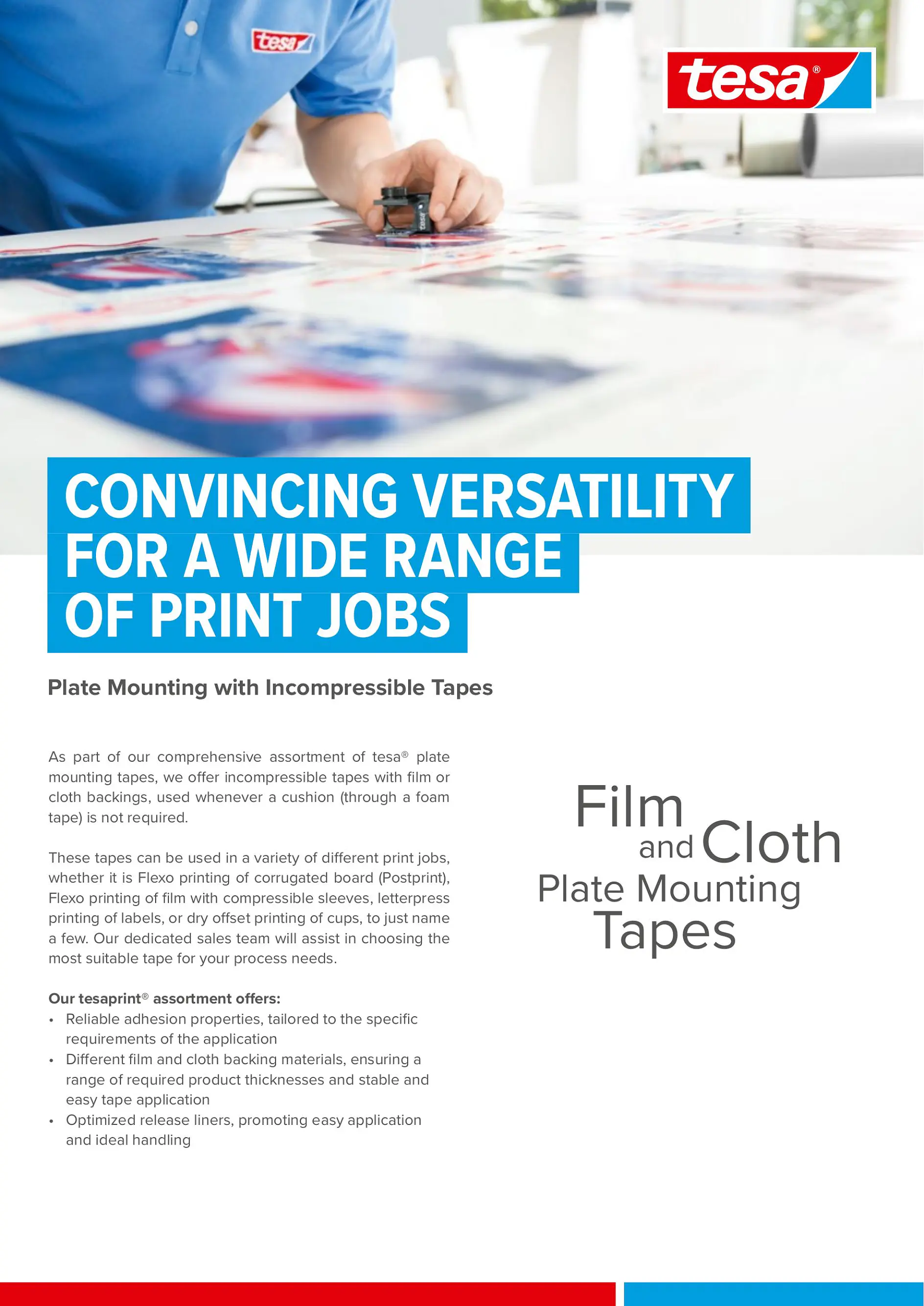 宣传册——造纸及印刷