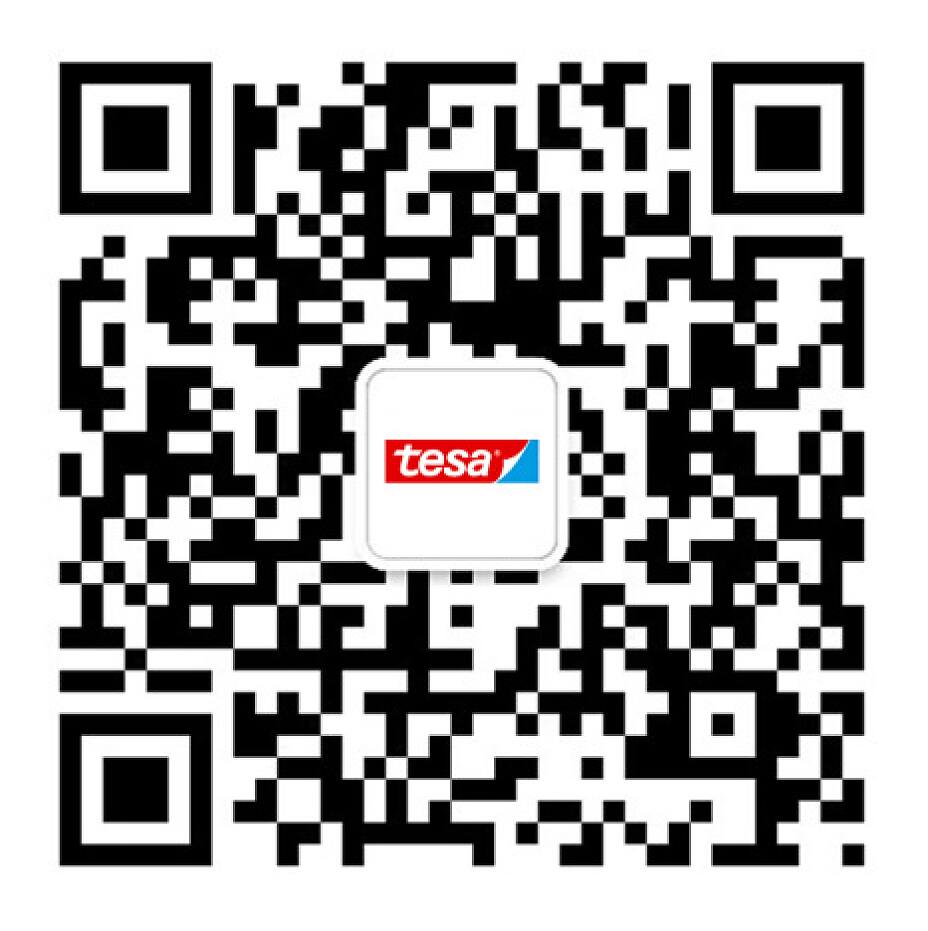 德莎微信公众号二维码 德莎微信公众号二维码