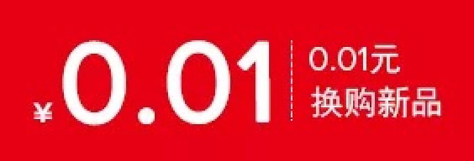 1112637670 1112637670