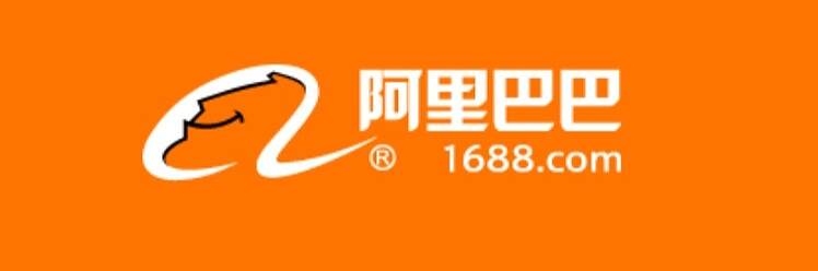 1688大图