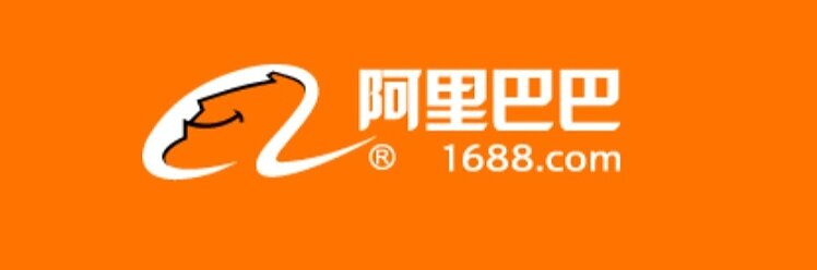 1688大图