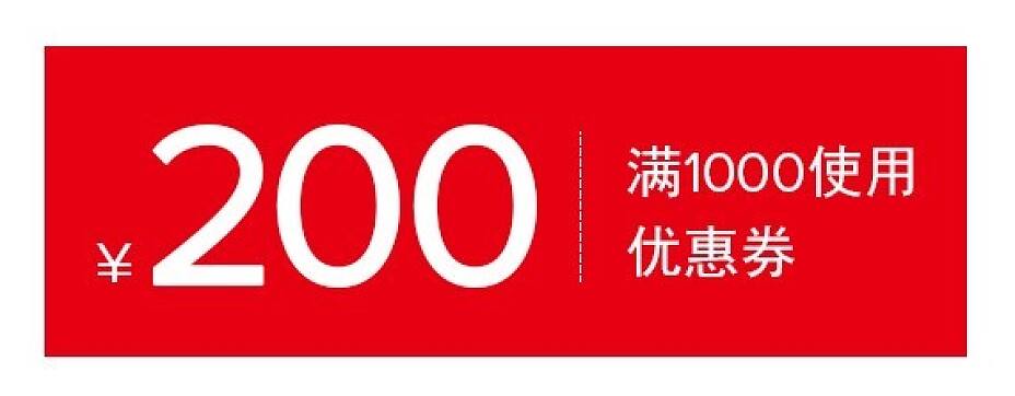 10 10