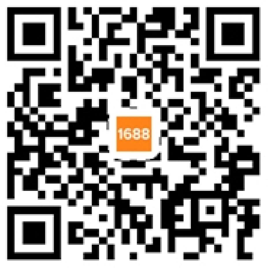 tesa 1688 QR Code tesa 1688 QR Code