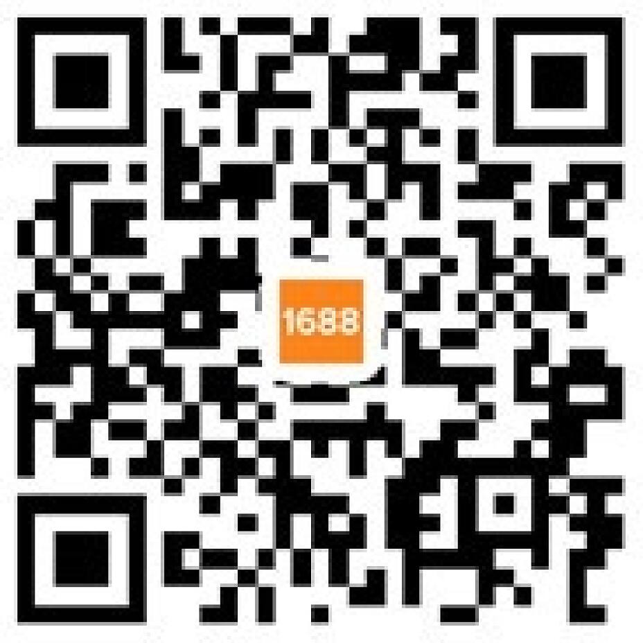 1688旗舰店 1688旗舰店