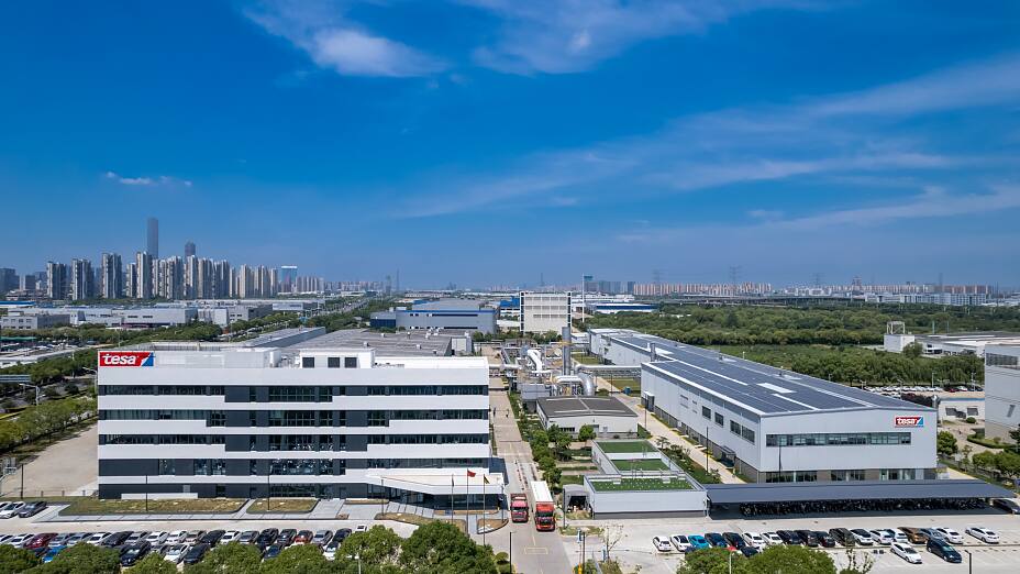 德莎苏州基地 德莎苏州基地