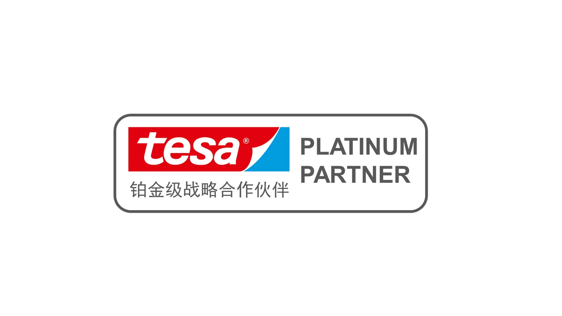 tPP_Logo_Platinum_Partner
