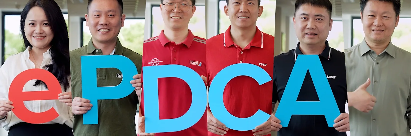 ePDCA