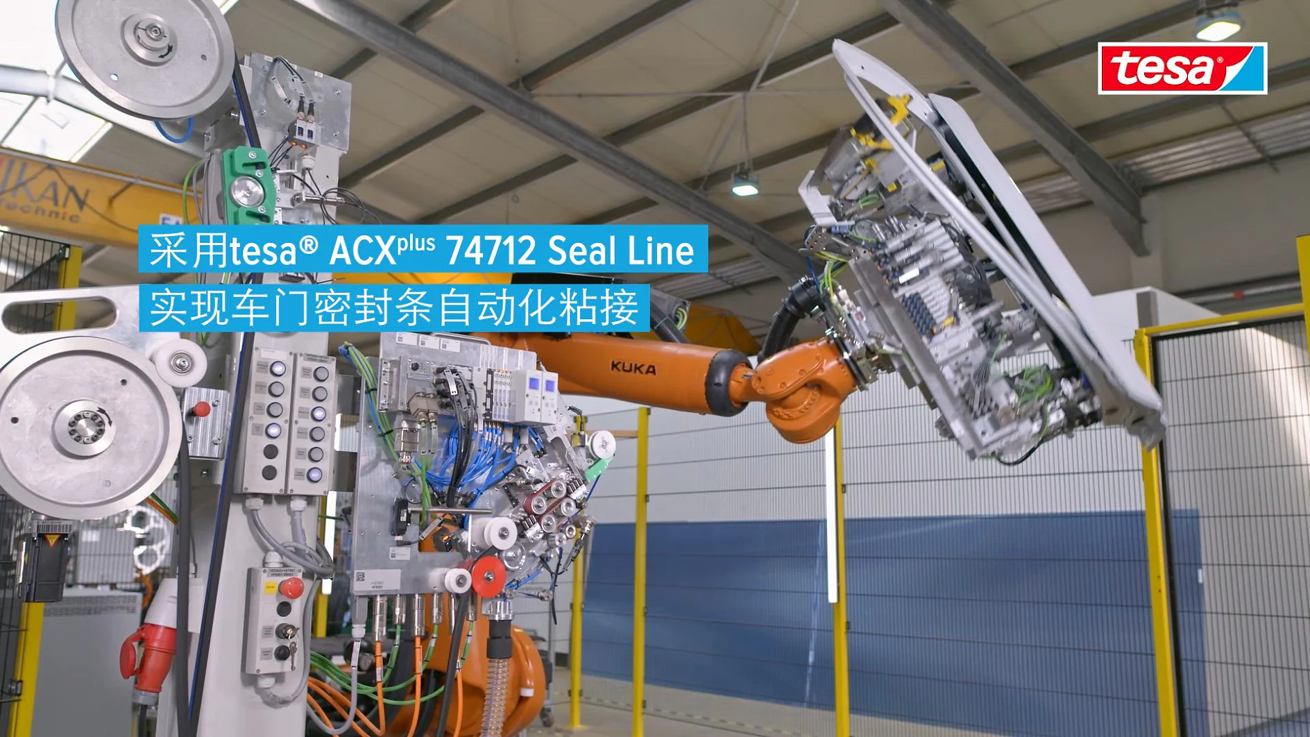 Automated door seal application video- CH0915