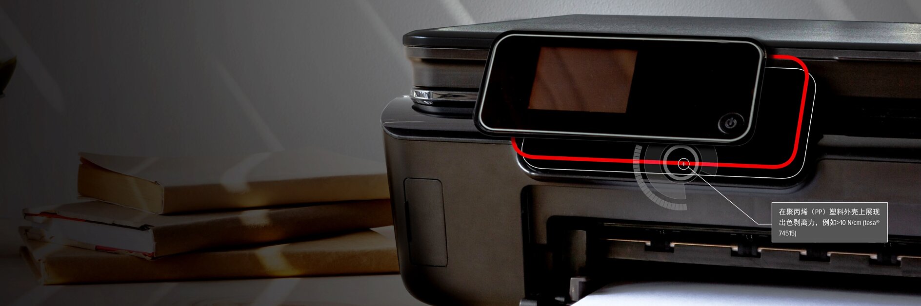 1125-AI译后-只翻图片-End User_