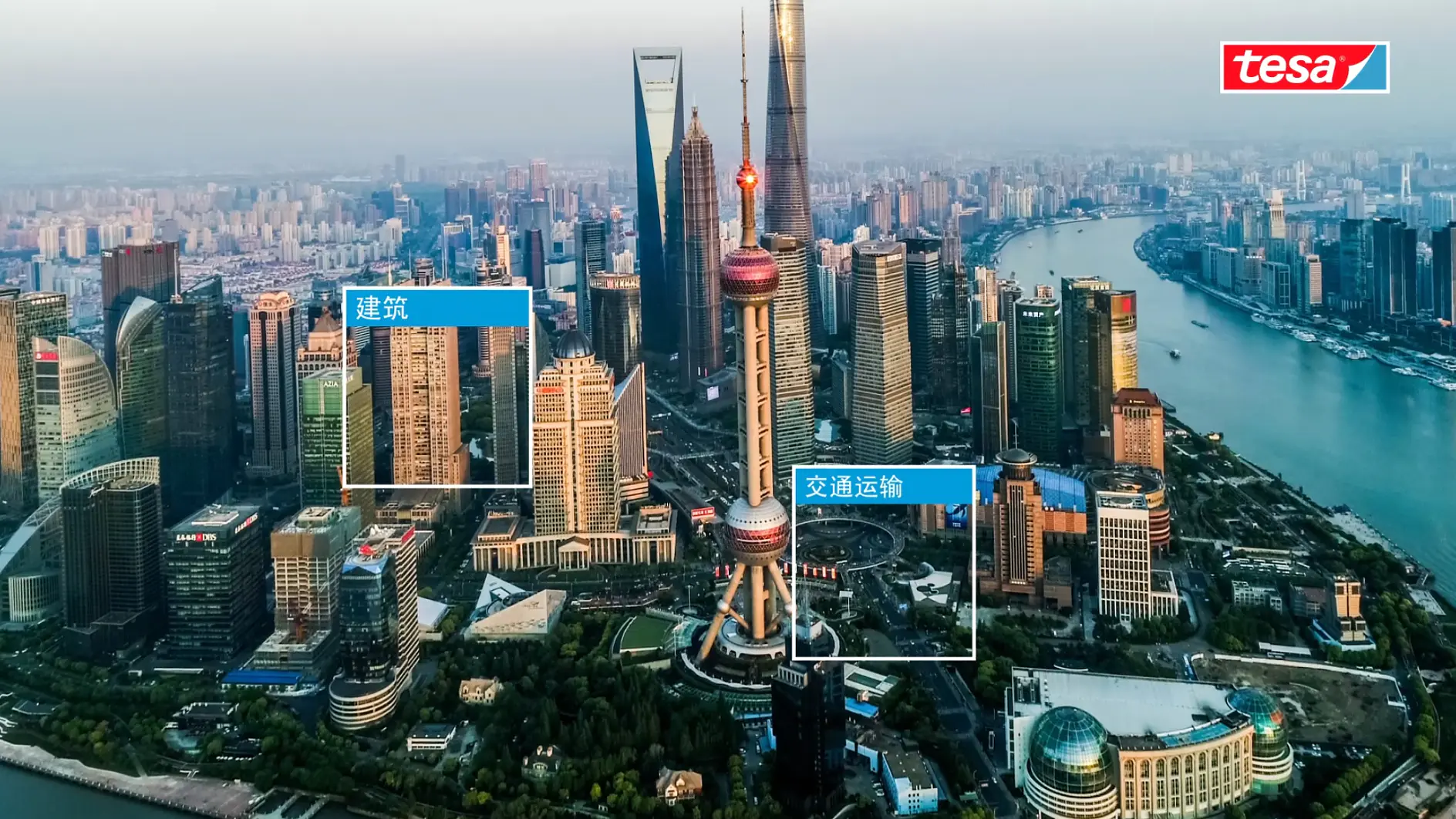 banner-shanghai